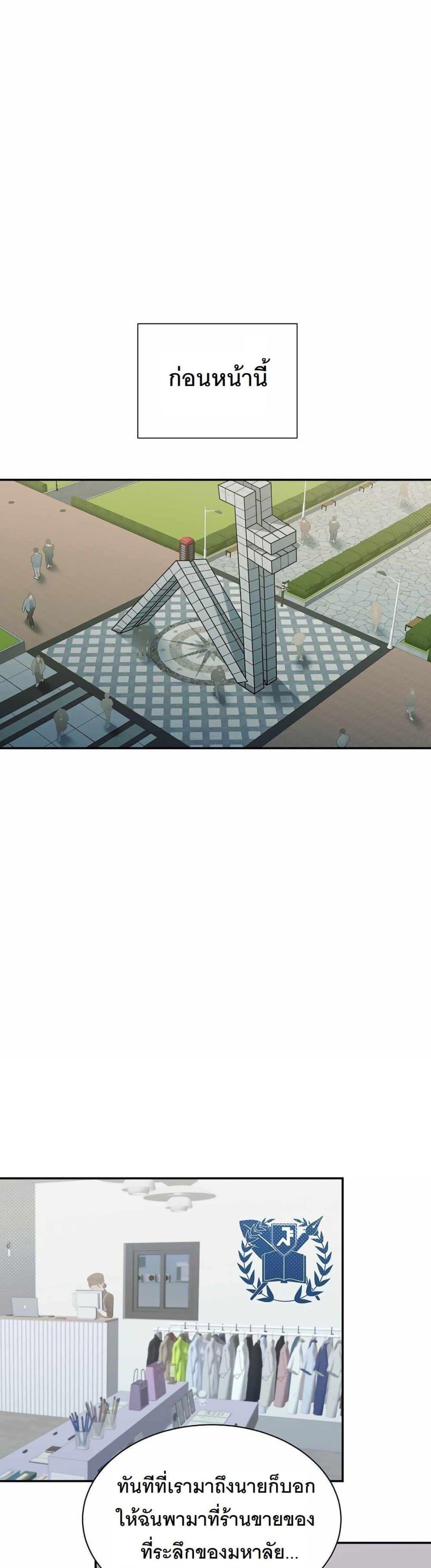 Manga-lc-com อ่านมังงะ อ่านการ์ตูน ออนไลน์ ฟรี A New Employee Who Works So Well ตอนที่ 1 2 3 4 5 6 7 8 9 10 11 12 13 14 ฟรี ไม่มีโฆษณา Manga-lc - อ่าน มังงะ อ่าน การ์ตูน ออนไลน์ อ่านมังงะ ฟรี