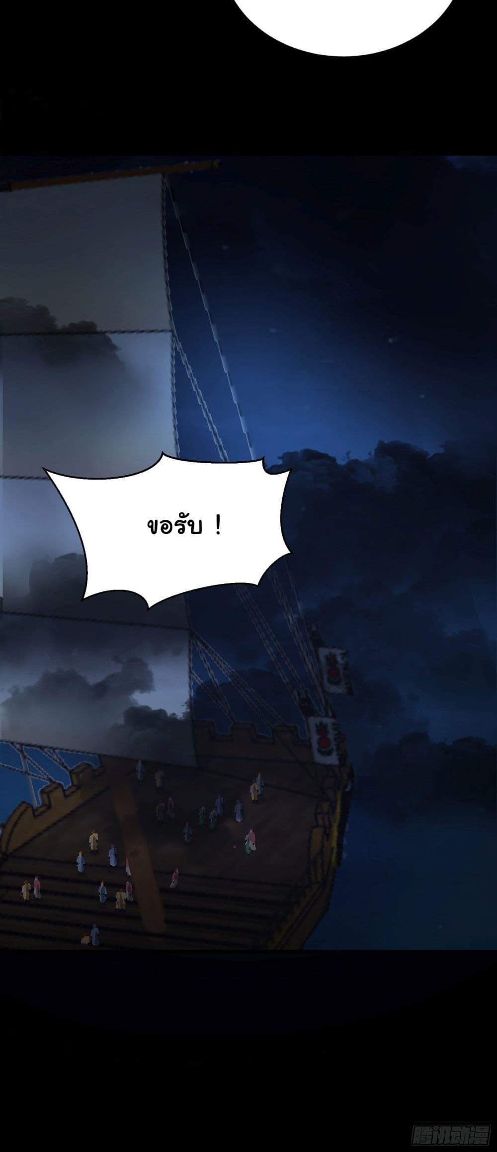 Manga-lc-com อ่านมังงะ อ่านการ์ตูน ออนไลน์ ฟรี Cultivating Immortality Requires a Rich Woman ตอนที่ 1 2 3 4 5 6 7 8 9 10 11 12 13 14 ฟรี ไม่มีโฆษณา Manga-lc - อ่าน มังงะ อ่าน การ์ตูน ออนไลน์ อ่านมังงะ ฟรี