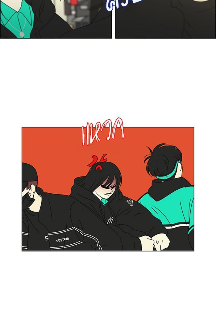 Manga-lc-com อ่านมังงะ อ่านการ์ตูน ออนไลน์ ฟรี Love Revolution รักนี้ต้องปฏิวัติ ตอนที่ 1 2 3 4 5 6 7 8 9 10 11 12 13 14 ฟรี ไม่มีโฆษณา Manga-lc - อ่าน มังงะ อ่าน การ์ตูน ออนไลน์ อ่านมังงะ ฟรี