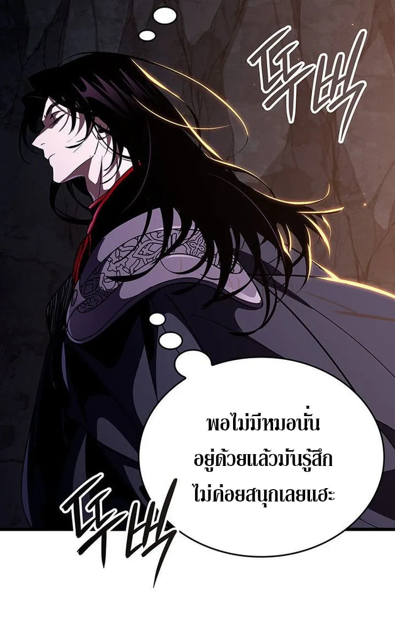 Crimson Reset ช_ว_ตคร_งท_สองของราช_นร_ตต_กาล หล_งจากหลบหน_มาคร_งป_ แวมไพร_ย_จ_นก_ถ_กส_งหารในท_ส_ด ตอนที่ ตอนที่ 16 รูปที่ 155