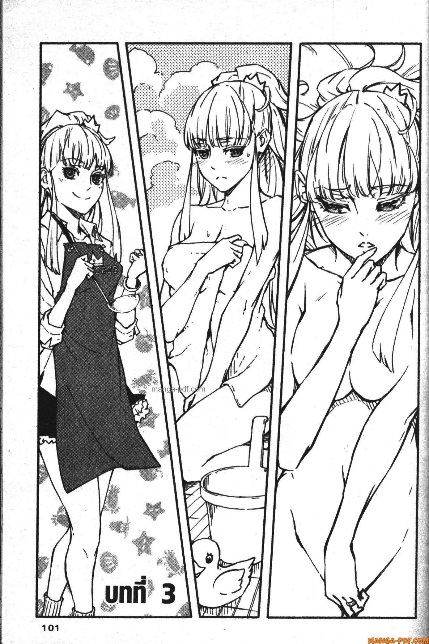 Manga-lc-com อ่านมังงะ อ่านการ์ตูน ออนไลน์ ฟรี Kekkon Yubiwa Monogatari ตอนที่ 1 2 3 4 5 6 7 8 9 10 11 12 13 14 ฟรี ไม่มีโฆษณา Manga-lc - อ่าน มังงะ อ่าน การ์ตูน ออนไลน์ อ่านมังงะ ฟรี