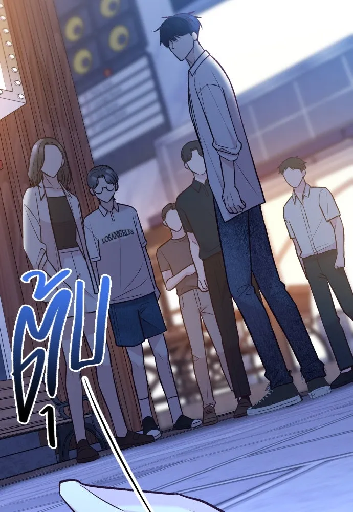 รักกันคนละครึ่งทาง ตอนที่ 37 รูปที่ 130