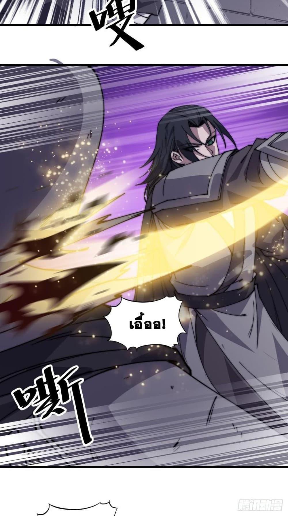 Manga-lc-com อ่านมังงะ อ่านการ์ตูน ออนไลน์ ฟรี It Starts With A Mountain ตอนที่ 1 2 3 4 5 6 7 8 9 10 11 12 13 14 ฟรี ไม่มีโฆษณา Manga-lc - อ่าน มังงะ อ่าน การ์ตูน ออนไลน์ อ่านมังงะ ฟรี