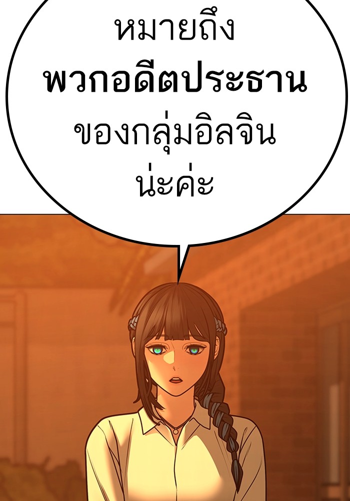 Doujin-Lc- อ่าน โดจิน มังฮวา เกาหลี ญี่ปุ่น จีน แปลไทย quest ตอนที่ 1 2 3 4 5 6 7 8 9 10 11 12 13 14 ฟรี ไม่มีโฆษณา อ่าน โดจิน Manhwa เกาหลี ญี่ปุ่น จีน เรามีครบ คัดมาให้เน้นๆ โดจิน 18+ รับประกันความฟินโดย  Doujin Lc