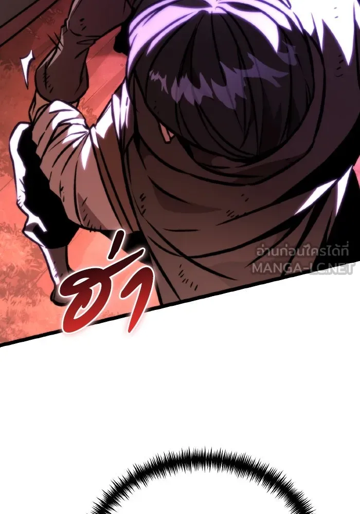 การแข่งขันของผู้เกิดใหม่ ตอนที่ 54 รูปที่ 141