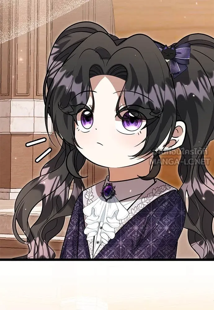 ป๊ะป๋าขา หนูลาแล้ว ตอนที่ 30 รูปที่ 108