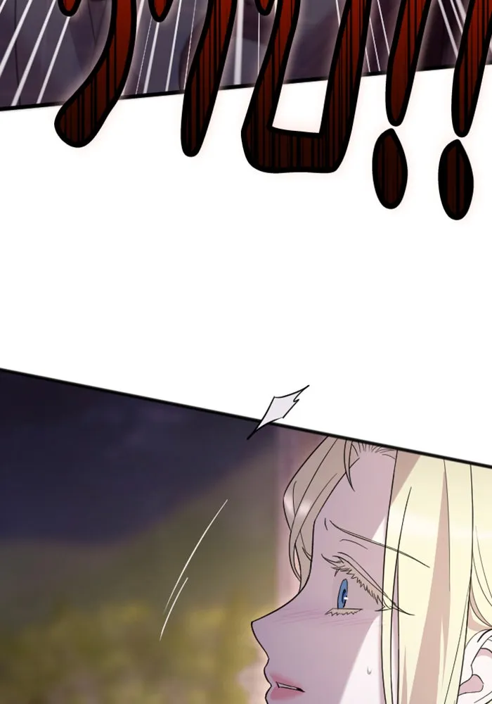 จำเลยหัวใจ ตอนที่ 14 รูปที่ 26