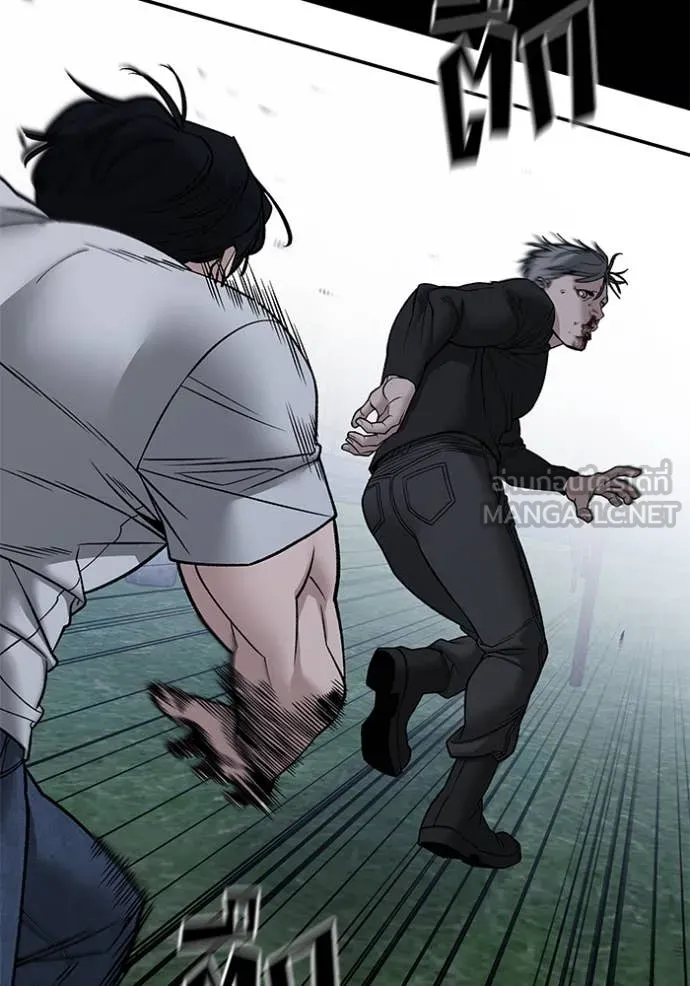 เลวฟาดเลว ตอนที่ 140 รูปที่ 17