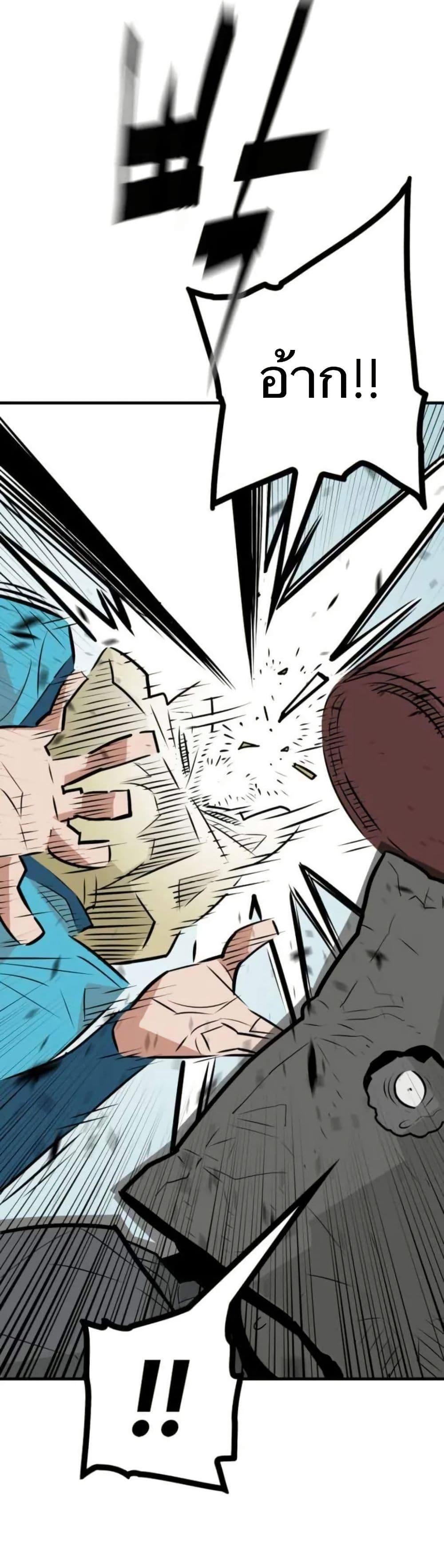 Manga-lc-com อ่านมังงะ อ่านการ์ตูน ออนไลน์ ฟรี Demon King ตอนที่ 1 2 3 4 5 6 7 8 9 10 11 12 13 14 ฟรี ไม่มีโฆษณา Manga-lc - อ่าน มังงะ อ่าน การ์ตูน ออนไลน์ อ่านมังงะ ฟรี