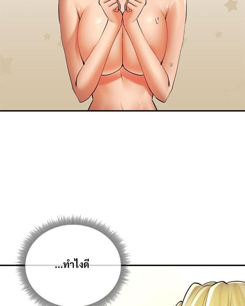 Doujin-Lc- อ่าน โดจิน มังฮวา เกาหลี ญี่ปุ่น จีน แปลไทย Herbal Love Story ตอนที่ 1 2 3 4 5 6 7 8 9 10 11 12 13 14 ฟรี ไม่มีโฆษณา อ่าน โดจิน Manhwa เกาหลี ญี่ปุ่น จีน เรามีครบ คัดมาให้เน้นๆ โดจิน 18+ รับประกันความฟินโดย  Doujin Lc