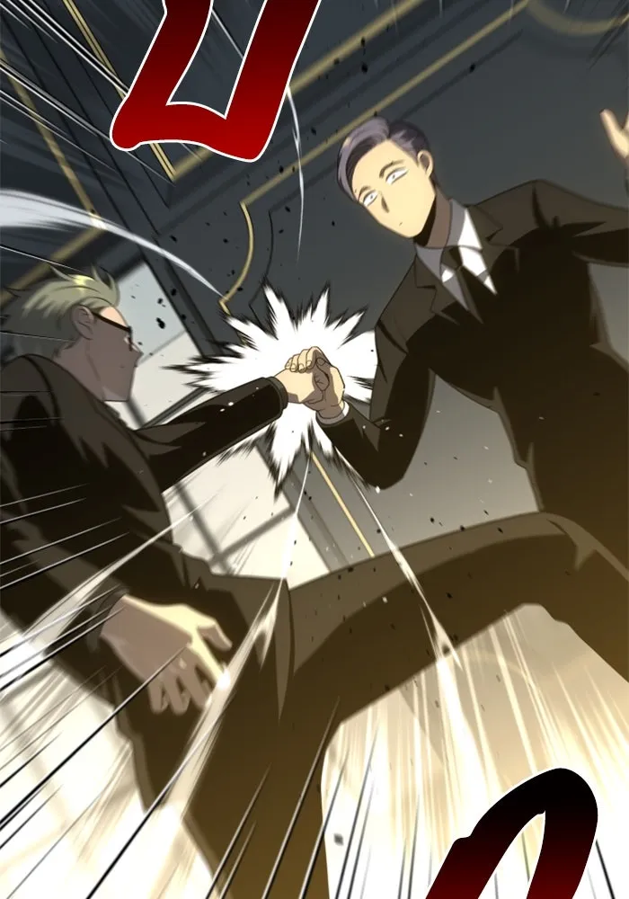 อดีตบอสหอคอย ตอนที่ 21 รูปที่ 149