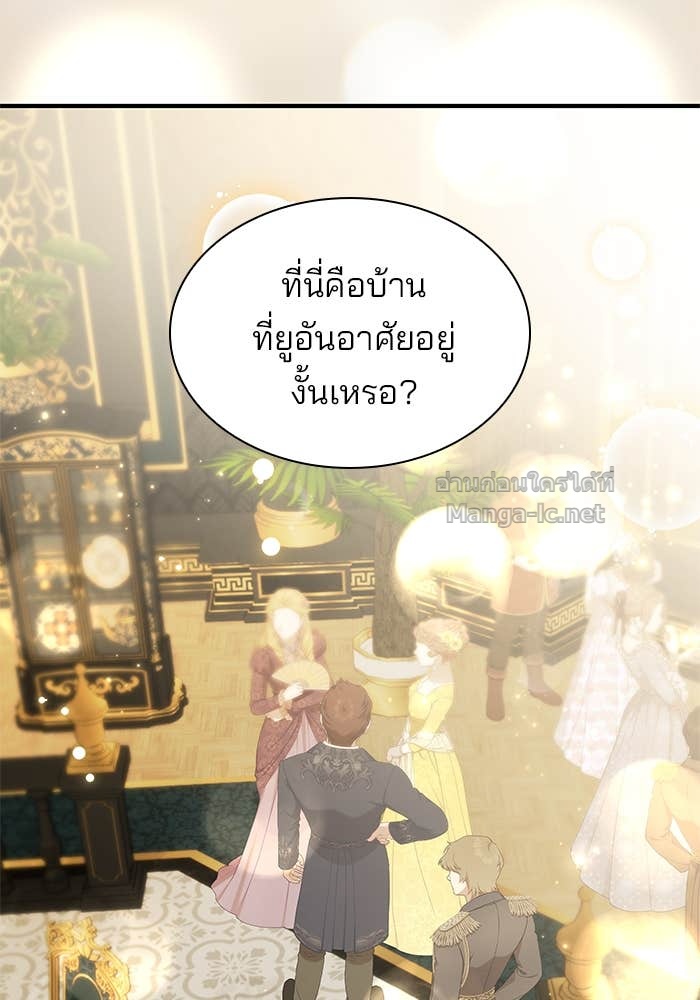 Doujin-Lc- อ่าน โดจิน มังฮวา เกาหลี ญี่ปุ่น จีน แปลไทย ชายาคนสุดท้ายของเจ้าชายไร้หัวใจ ตอนที่ 1 2 3 4 5 6 7 8 9 10 11 12 13 14 ฟรี ไม่มีโฆษณา อ่าน โดจิน Manhwa เกาหลี ญี่ปุ่น จีน เรามีครบ คัดมาให้เน้นๆ โดจิน 18+ รับประกันความฟินโดย Doujin Lc