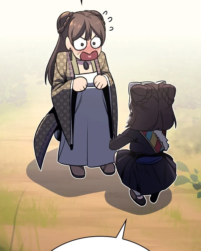 เกิดอีกทีเป็นว่าที่ประมุขลัทธิมาร ตอนที่ 73 รูปที่ 59