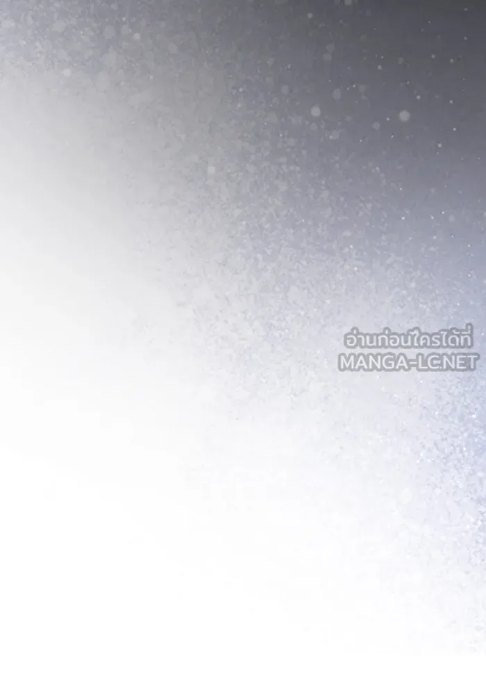 ผู้เล่นขั้นเทพแห่งหอคอยฝึกสอน ตอนที่ 210 รูปที่ 120