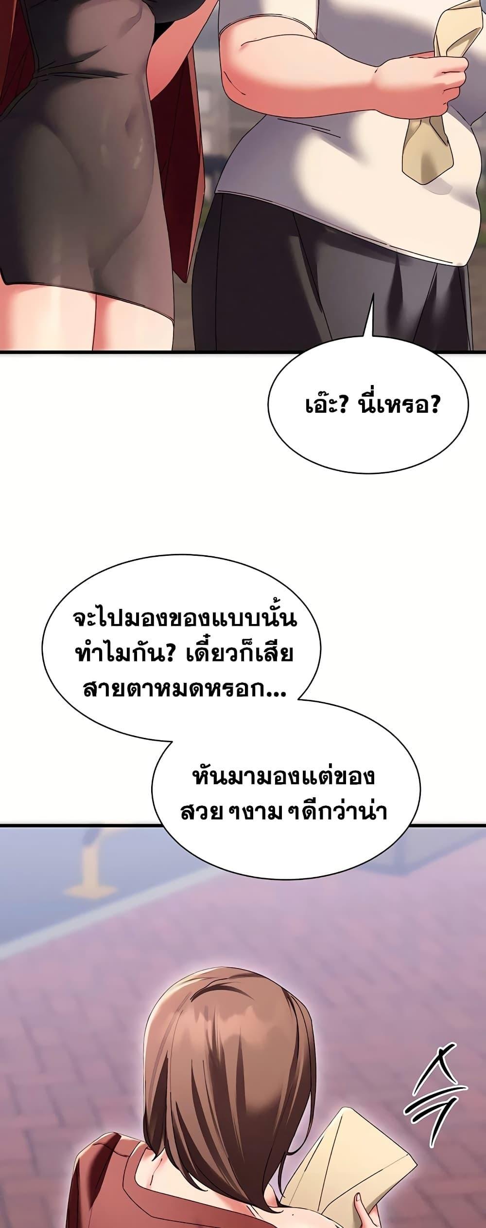 Doujin-Lc- อ่าน โดจิน มังฮวา เกาหลี ญี่ปุ่น จีน แปลไทย New City Massage ตอนที่ 1 2 3 4 5 6 7 8 9 10 11 12 13 14 ฟรี ไม่มีโฆษณา อ่าน โดจิน Manhwa เกาหลี ญี่ปุ่น จีน เรามีครบ คัดมาให้เน้นๆ โดจิน 18+ รับประกันความฟินโดย  Doujin Lc