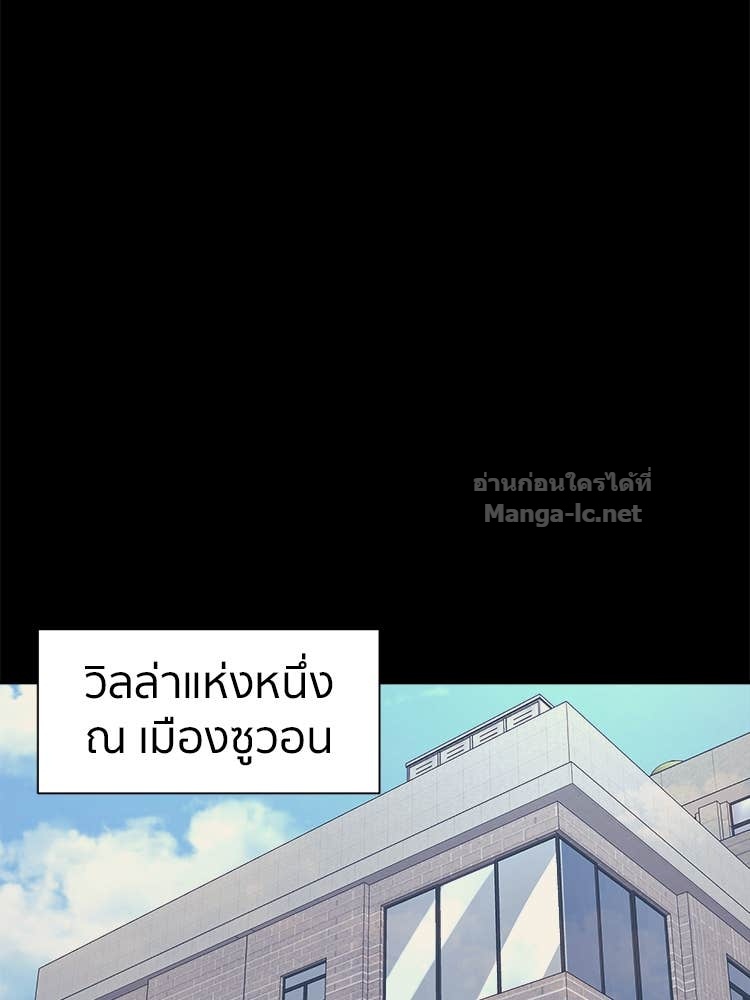 Doujin-Lc- อ่าน โดจิน มังฮวา เกาหลี ญี่ปุ่น จีน แปลไทย โคตรแกร่ง ตอนที่ 1 2 3 4 5 6 7 8 9 10 11 12 13 14 ฟรี ไม่มีโฆษณา อ่าน โดจิน Manhwa เกาหลี ญี่ปุ่น จีน เรามีครบ คัดมาให้เน้นๆ โดจิน 18+ รับประกันความฟินโดย Doujin Lc