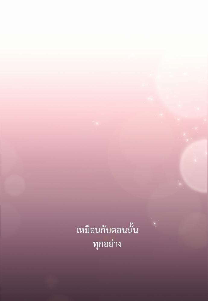 Manga-lc-com อ่านมังงะ อ่านการ์ตูน ออนไลน์ ฟรี 4 Week Lovers ตอนที่ 1 2 3 4 5 6 7 8 9 10 11 12 13 14 ฟรี ไม่มีโฆษณา Manga-lc - อ่าน มังงะ อ่าน การ์ตูน ออนไลน์ อ่านมังงะ ฟรี