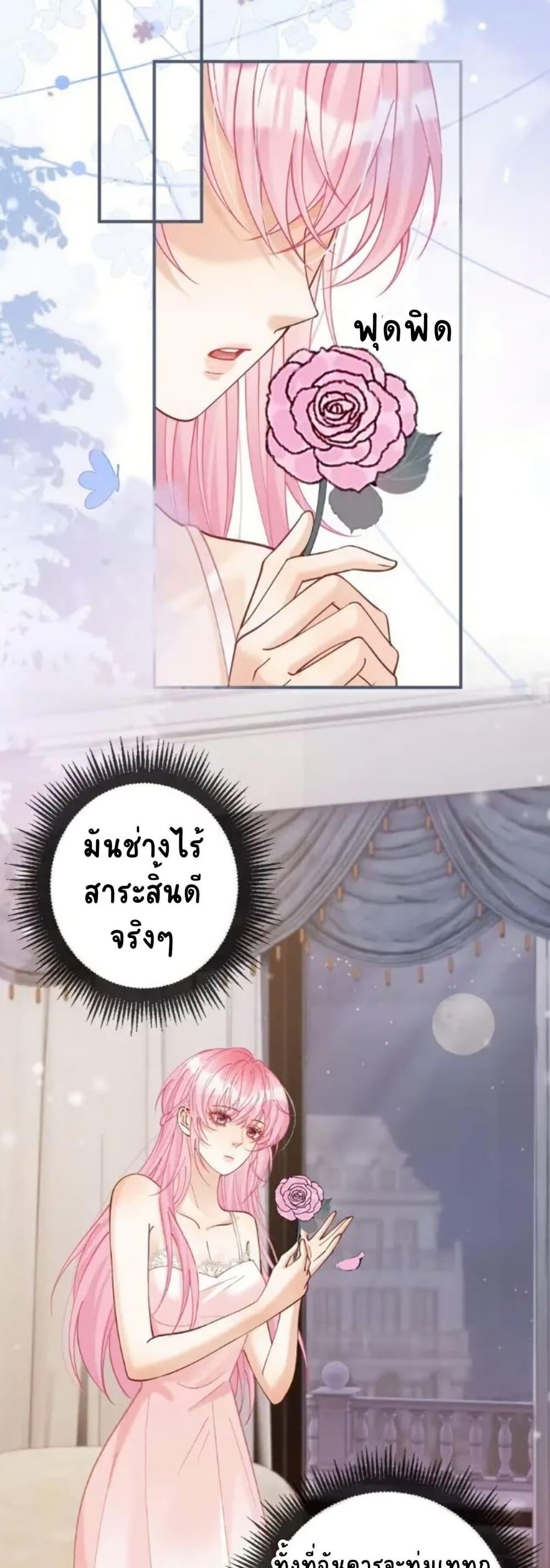 Manga-lc-com อ่านมังงะ อ่านการ์ตูน ออนไลน์ ฟรี Black Moonlight Heroine Always Wants to Mark Me ตอนที่ 1 2 3 4 5 6 7 8 9 10 11 12 13 14 ฟรี ไม่มีโฆษณา Manga-lc - อ่าน มังงะ อ่าน การ์ตูน ออนไลน์ อ่านมังงะ ฟรี