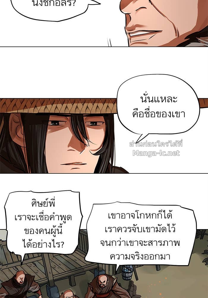 Doujin-Lc- อ่าน โดจิน มังฮวา เกาหลี ญี่ปุ่น จีน แปลไทย องครักษ์แห่งอัครสกุลจาง ตอนที่ 1 2 3 4 5 6 7 8 9 10 11 12 13 14 ฟรี ไม่มีโฆษณา อ่าน โดจิน Manhwa เกาหลี ญี่ปุ่น จีน เรามีครบ คัดมาให้เน้นๆ โดจิน 18+ รับประกันความฟินโดย Doujin Lc