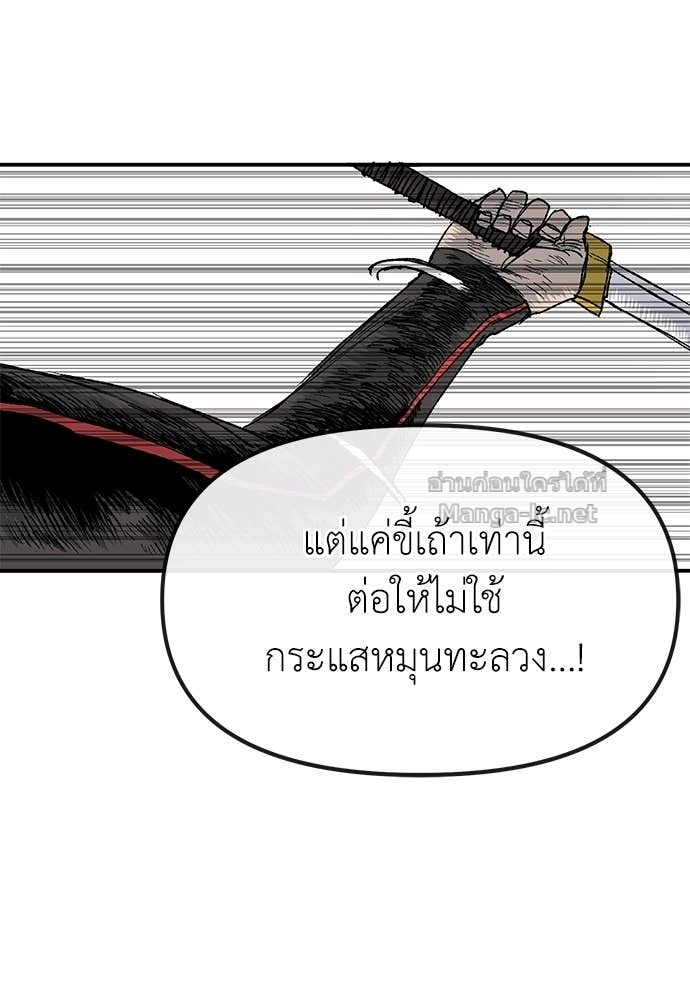 Doujin-Lc- อ่าน โดจิน มังฮวา เกาหลี ญี่ปุ่น จีน แปลไทย สารสุดท้ายจากโครงกระดูก ตอนที่ 1 2 3 4 5 6 7 8 9 10 11 12 13 14 ฟรี ไม่มีโฆษณา อ่าน โดจิน Manhwa เกาหลี ญี่ปุ่น จีน เรามีครบ คัดมาให้เน้นๆ โดจิน 18+ รับประกันความฟินโดย Doujin Lc
