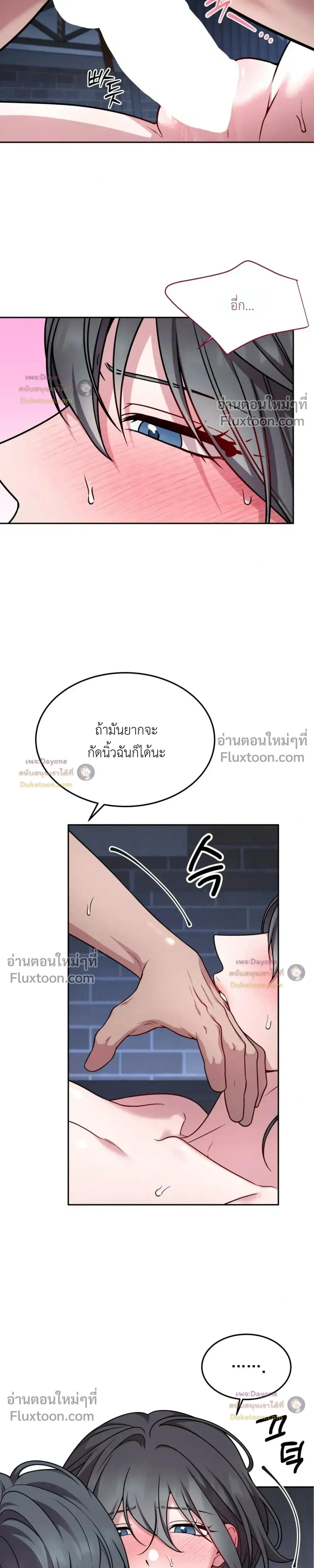 Doujin-Lc- อ่าน โดจิน มังฮวา เกาหลี ญี่ปุ่น จีน แปลไทย Want to be Obscene with Me อยากมันกับฉันมั้ย ตอนที่ 1 2 3 4 5 6 7 8 9 10 11 12 13 14 ฟรี ไม่มีโฆษณา อ่าน โดจิน Manhwa เกาหลี ญี่ปุ่น จีน เรามีครบ คัดมาให้เน้นๆ โดจิน 18+ รับประกันความฟินโดย  Doujin Lc