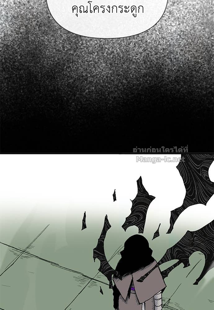 Doujin-Lc- อ่าน โดจิน มังฮวา เกาหลี ญี่ปุ่น จีน แปลไทย สารสุดท้ายจากโครงกระดูก ตอนที่ 1 2 3 4 5 6 7 8 9 10 11 12 13 14 ฟรี ไม่มีโฆษณา อ่าน โดจิน Manhwa เกาหลี ญี่ปุ่น จีน เรามีครบ คัดมาให้เน้นๆ โดจิน 18+ รับประกันความฟินโดย Doujin Lc