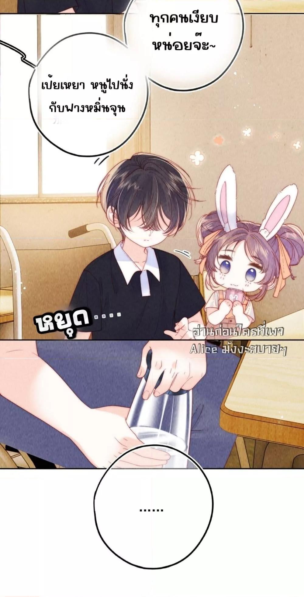 Manga-lc-com อ่านมังงะ อ่านการ์ตูน ออนไลน์ ฟรี Devil’sBodyTe ตอนที่ 1 2 3 4 5 6 7 8 9 10 11 12 13 14 ฟรี ไม่มีโฆษณา Manga-lc - อ่าน มังงะ อ่าน การ์ตูน ออนไลน์ อ่านมังงะ ฟรี