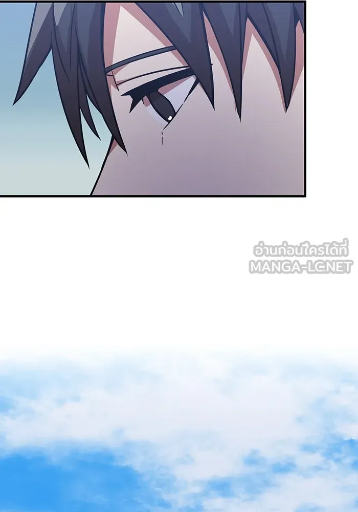 เพลเยอร์เลือดเทวะ ตอนที่ 33 ความตายอันธการ ③ รูปที่ 27