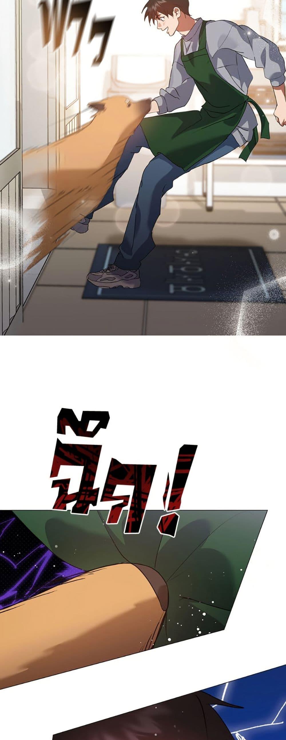 Manga-lc-com อ่านมังงะ อ่านการ์ตูน ออนไลน์ ฟรี Restaurant in the After Life ตอนที่ 1 2 3 4 5 6 7 8 9 10 11 12 13 14 ฟรี ไม่มีโฆษณา Manga-lc - อ่าน มังงะ อ่าน การ์ตูน ออนไลน์ อ่านมังงะ ฟรี