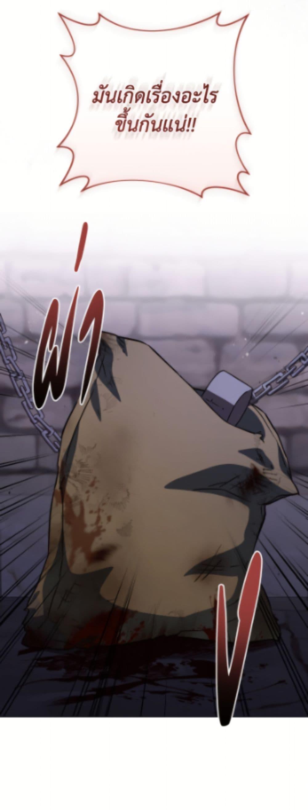 Manga-lc-com อ่านมังงะ อ่านการ์ตูน ออนไลน์ ฟรี The Young Lady Is a Royal Chef ตอนที่ 1 2 3 4 5 6 7 8 9 10 11 12 13 14 ฟรี ไม่มีโฆษณา Manga-lc - อ่าน มังงะ อ่าน การ์ตูน ออนไลน์ อ่านมังงะ ฟรี