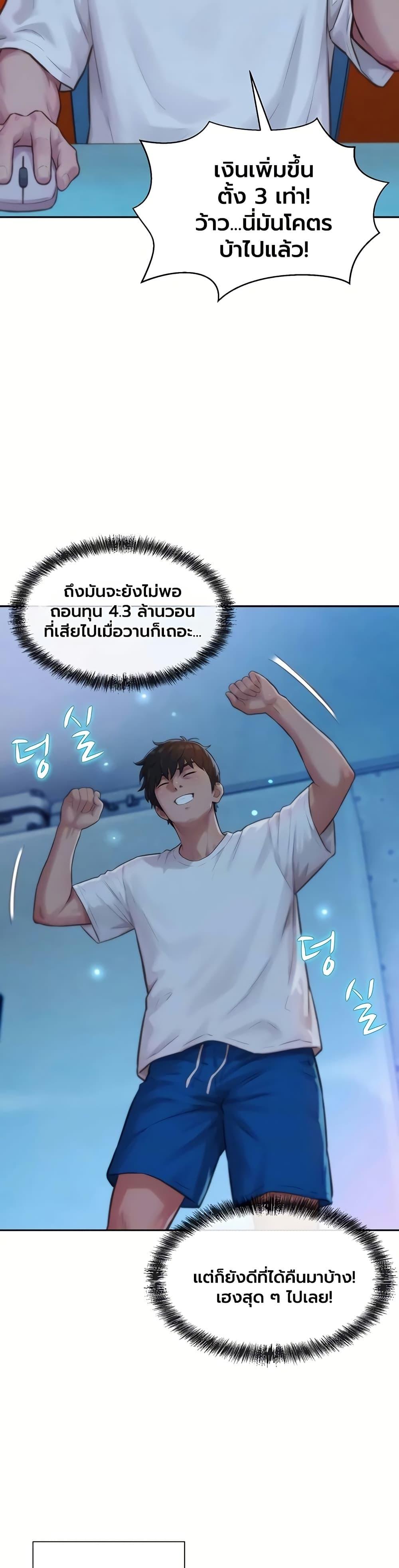 Doujin-Lc- อ่าน โดจิน มังฮวา เกาหลี ญี่ปุ่น จีน แปลไทย Capitalist Harem ตอนที่ 1 2 3 4 5 6 7 8 9 10 11 12 13 14 ฟรี ไม่มีโฆษณา อ่าน โดจิน Manhwa เกาหลี ญี่ปุ่น จีน เรามีครบ คัดมาให้เน้นๆ โดจิน 18+ รับประกันความฟินโดย  Doujin Lc
