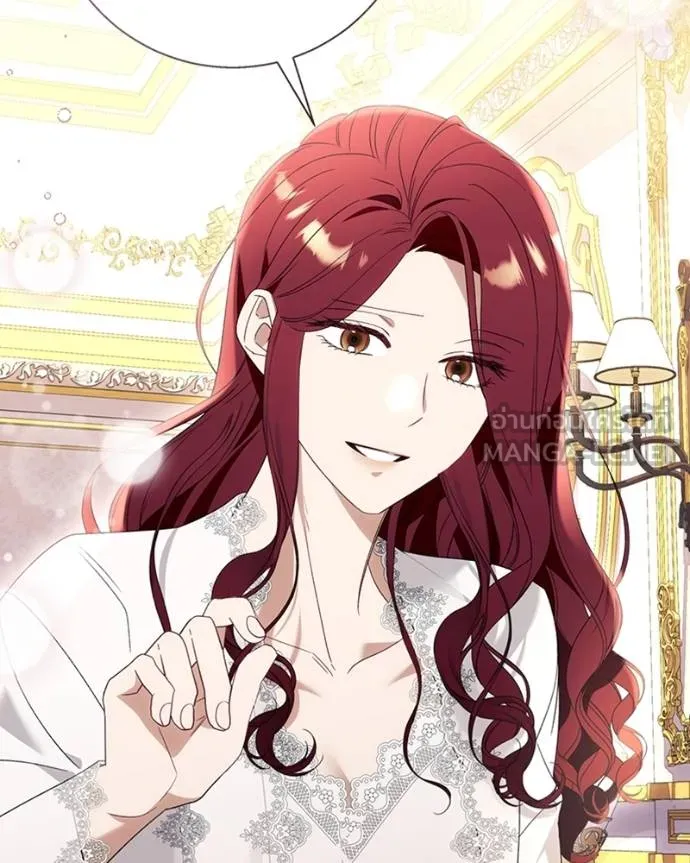 นึกว่าเป็นอิเซไคธรรม ตอนที่ 92 รูปที่ 87