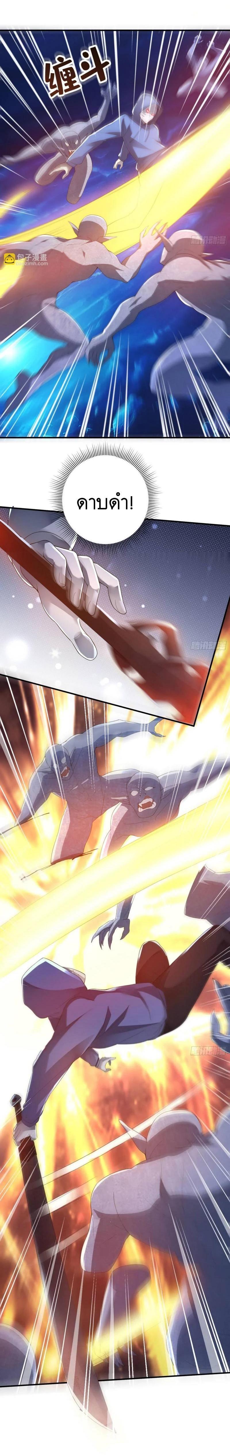 Manga-lc-com อ่านมังงะ อ่านการ์ตูน ออนไลน์ ฟรี The First Order ตอนที่ 1 2 3 4 5 6 7 8 9 10 11 12 13 14 ฟรี ไม่มีโฆษณา Manga-lc - อ่าน มังงะ อ่าน การ์ตูน ออนไลน์ อ่านมังงะ ฟรี