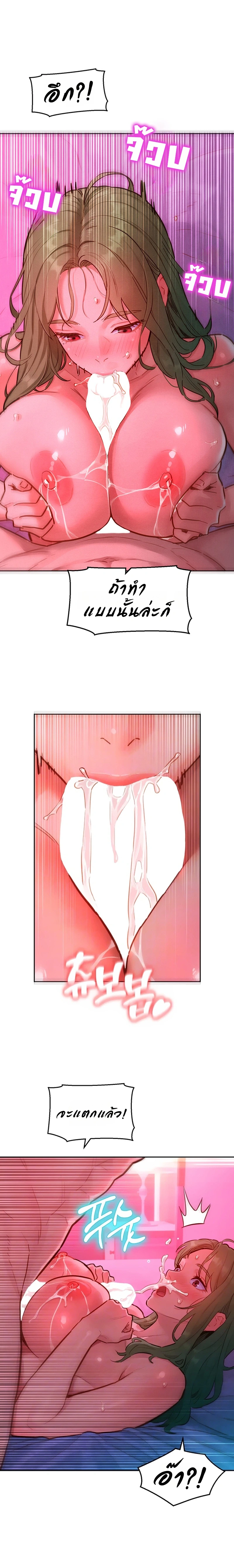 Doujin-Lc- อ่าน โดจิน มังฮวา เกาหลี ญี่ปุ่น จีน แปลไทย Taste Folder ตอนที่ 1 2 3 4 5 6 7 8 9 10 11 12 13 14 ฟรี ไม่มีโฆษณา อ่าน โดจิน Manhwa เกาหลี ญี่ปุ่น จีน เรามีครบ คัดมาให้เน้นๆ โดจิน 18+ รับประกันความฟินโดย  Doujin Lc