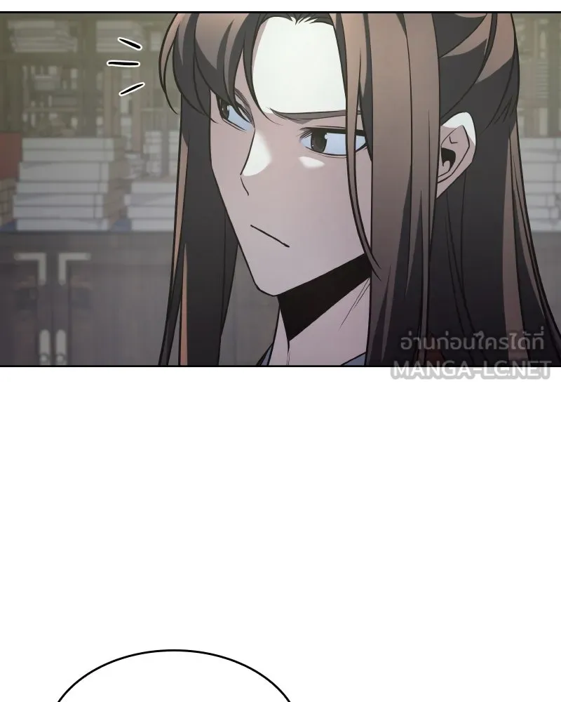 เกิดอีกทีเป็นว่าที่ประมุขลัทธิมาร ตอนที่ 72 รูปที่ 105