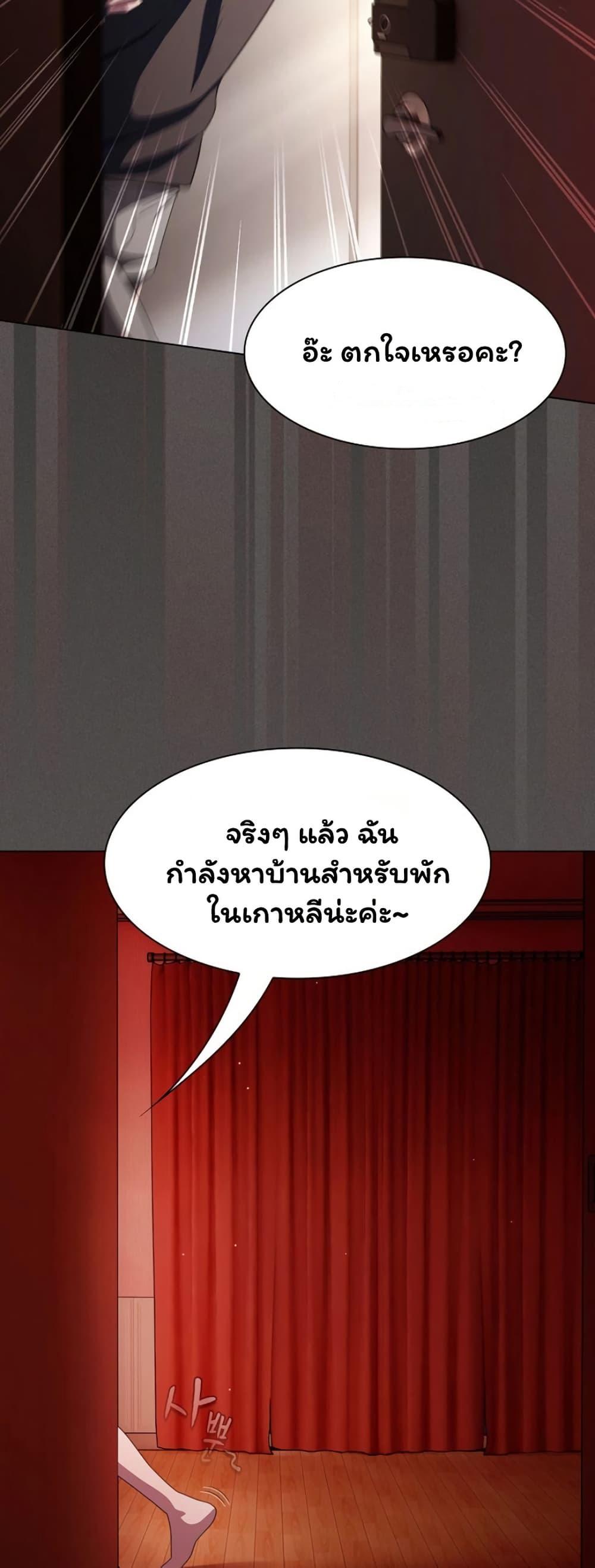 Doujin-Lc- อ่าน โดจิน มังฮวา เกาหลี ญี่ปุ่น จีน แปลไทย Believe Me! ตอนที่ 1 2 3 4 5 6 7 8 9 10 11 12 13 14 ฟรี ไม่มีโฆษณา อ่าน โดจิน Manhwa เกาหลี ญี่ปุ่น จีน เรามีครบ คัดมาให้เน้นๆ โดจิน 18+ รับประกันความฟินโดย  Doujin Lc