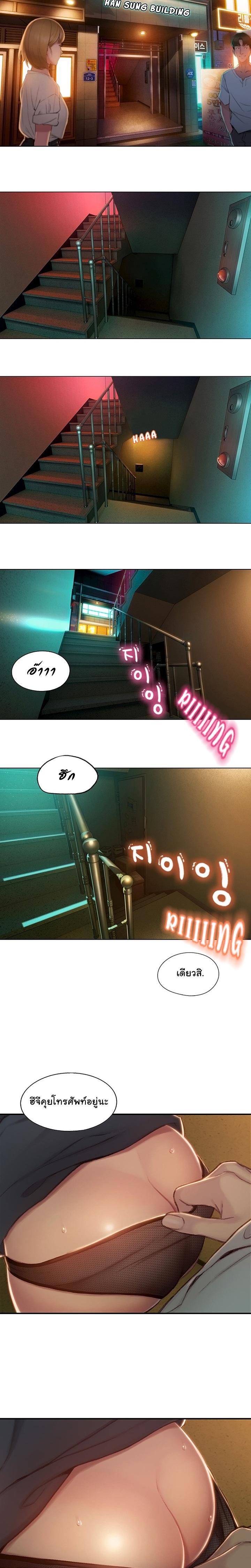 Doujin-Lc- อ่าน โดจิน มังฮวา เกาหลี ญี่ปุ่น จีน แปลไทย Love Limit Exceeded รักเกินพิกัด ตอนที่ 1 2 3 4 5 6 7 8 9 10 11 12 13 14 ฟรี ไม่มีโฆษณา อ่าน โดจิน Manhwa เกาหลี ญี่ปุ่น จีน เรามีครบ คัดมาให้เน้นๆ โดจิน 18+ รับประกันความฟินโดย  Doujin Lc