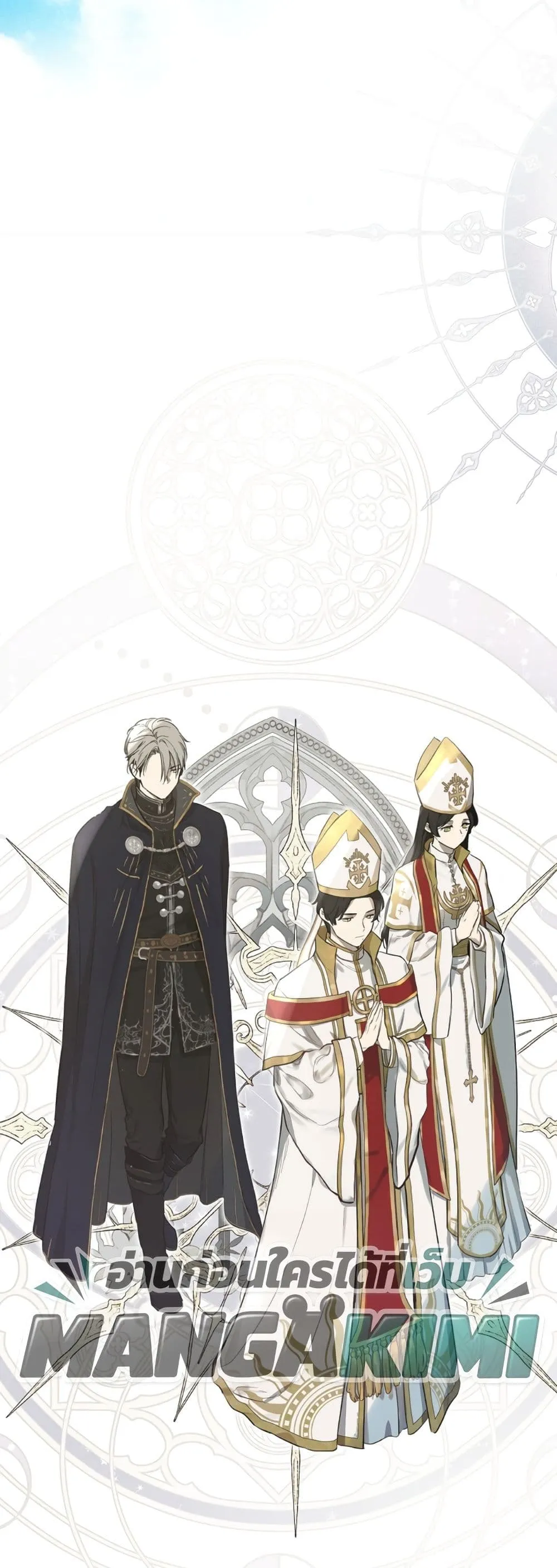 Manga-lc-com อ่านมังงะ อ่านการ์ตูน ออนไลน์ ฟรี The Forgotten Field ตอนที่ 1 2 3 4 5 6 7 8 9 10 11 12 13 14 ฟรี ไม่มีโฆษณา Manga-lc - อ่าน มังงะ อ่าน การ์ตูน ออนไลน์ อ่านมังงะ ฟรี