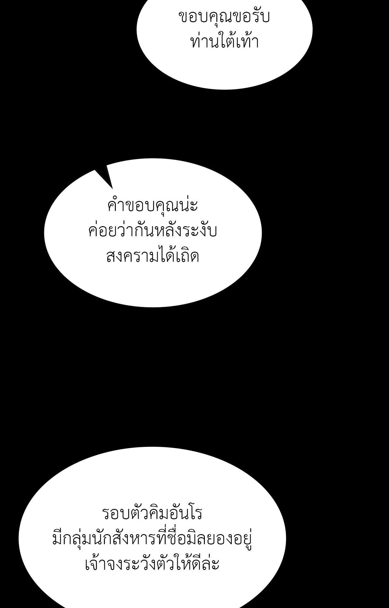 Doujin-Lc- อ่าน โดจิน มังฮวา เกาหลี ญี่ปุ่น จีน แปลไทย Madam ตอนที่ 1 2 3 4 5 6 7 8 9 10 11 12 13 14 ฟรี ไม่มีโฆษณา อ่าน โดจิน Manhwa เกาหลี ญี่ปุ่น จีน เรามีครบ คัดมาให้เน้นๆ โดจิน 18+ รับประกันความฟินโดย  Doujin Lc