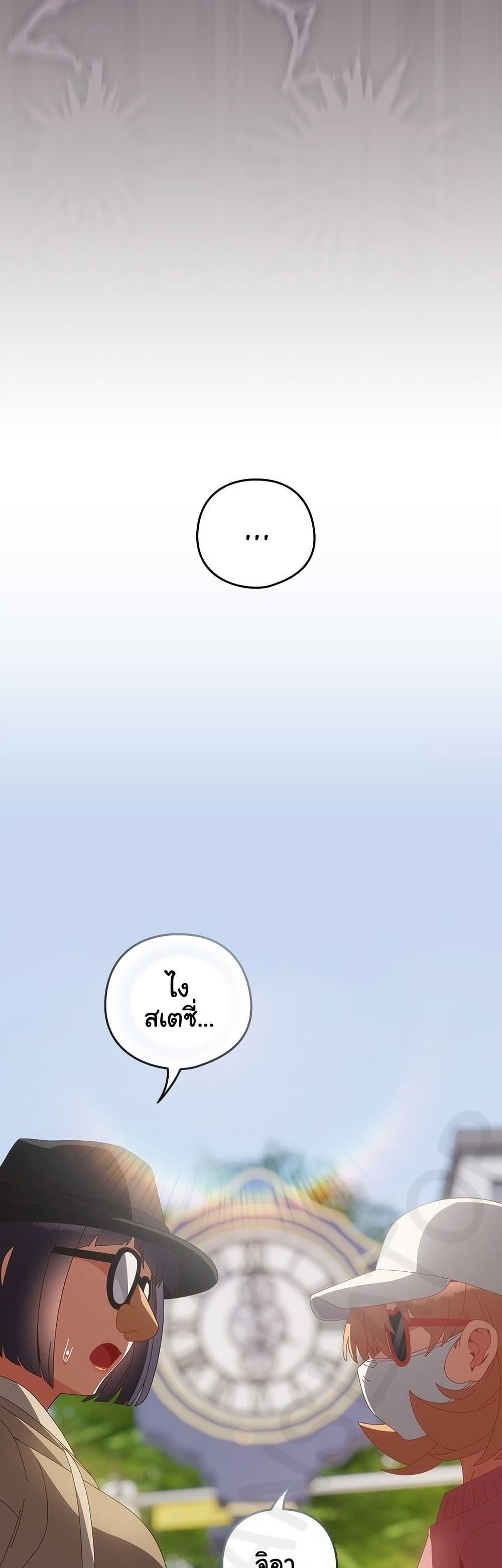 Doujin-Lc- อ่าน โดจิน มังฮวา เกาหลี ญี่ปุ่น จีน แปลไทย Like No Other ตอนที่ 1 2 3 4 5 6 7 8 9 10 11 12 13 14 ฟรี ไม่มีโฆษณา อ่าน โดจิน Manhwa เกาหลี ญี่ปุ่น จีน เรามีครบ คัดมาให้เน้นๆ โดจิน 18+ รับประกันความฟินโดย  Doujin Lc