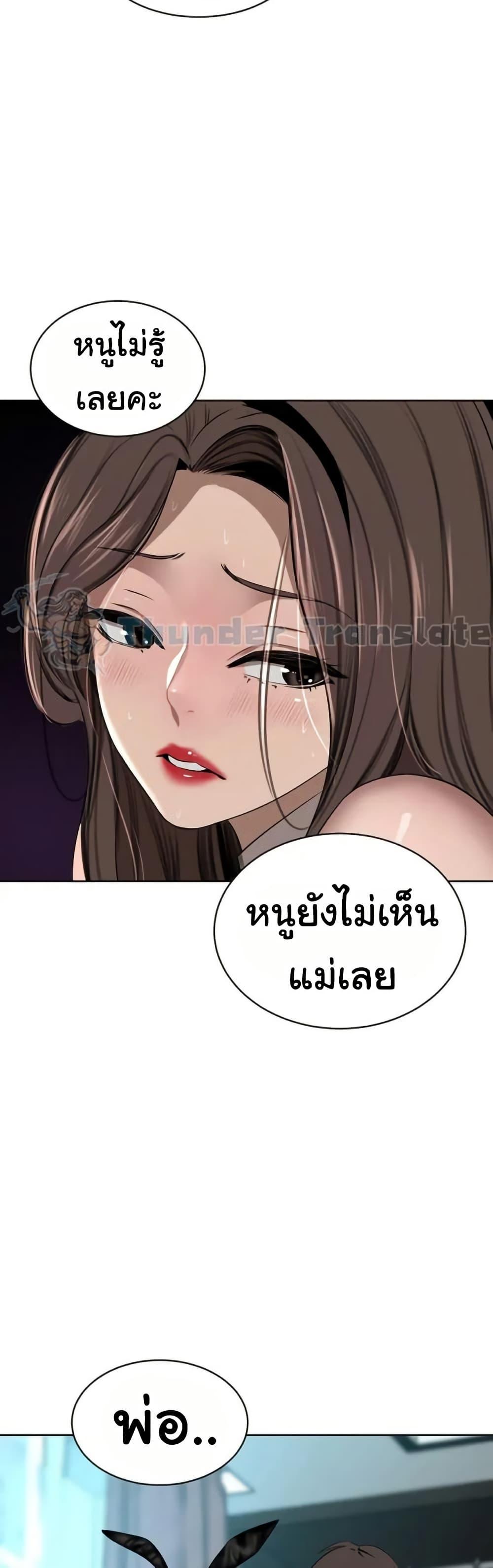 Doujin-Lc- อ่าน โดจิน มังฮวา เกาหลี ญี่ปุ่น จีน แปลไทย A Rich Laddy ตอนที่ 1 2 3 4 5 6 7 8 9 10 11 12 13 14 ฟรี ไม่มีโฆษณา อ่าน โดจิน Manhwa เกาหลี ญี่ปุ่น จีน เรามีครบ คัดมาให้เน้นๆ โดจิน 18+ รับประกันความฟินโดย  Doujin Lc