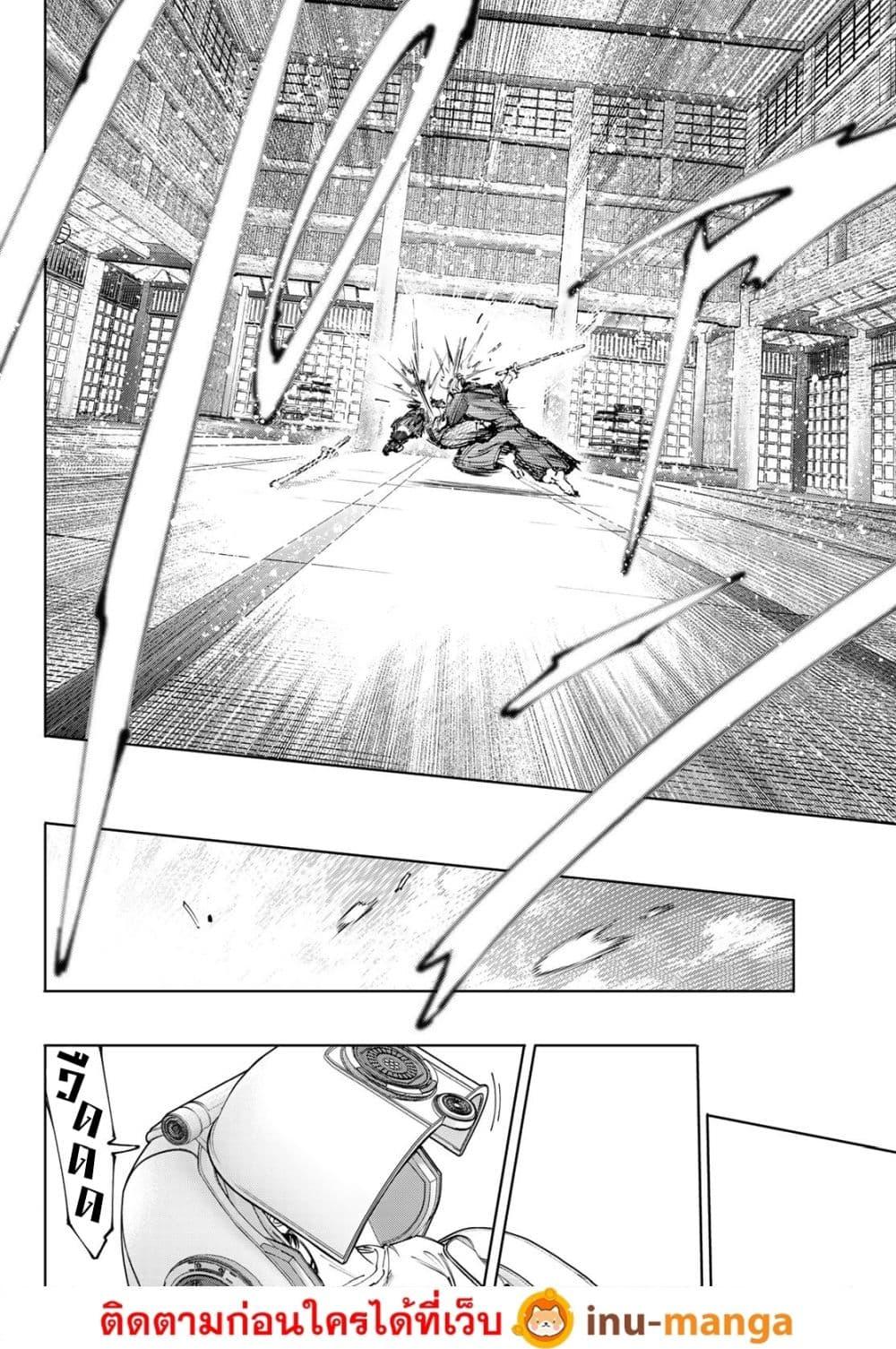 Manga-lc-com อ่านมังงะ อ่านการ์ตูน ออนไลน์ ฟรี Shangri-La Frontier ตอนที่ 1 2 3 4 5 6 7 8 9 10 11 12 13 14 ฟรี ไม่มีโฆษณา Manga-lc - อ่าน มังงะ อ่าน การ์ตูน ออนไลน์ อ่านมังงะ ฟรี