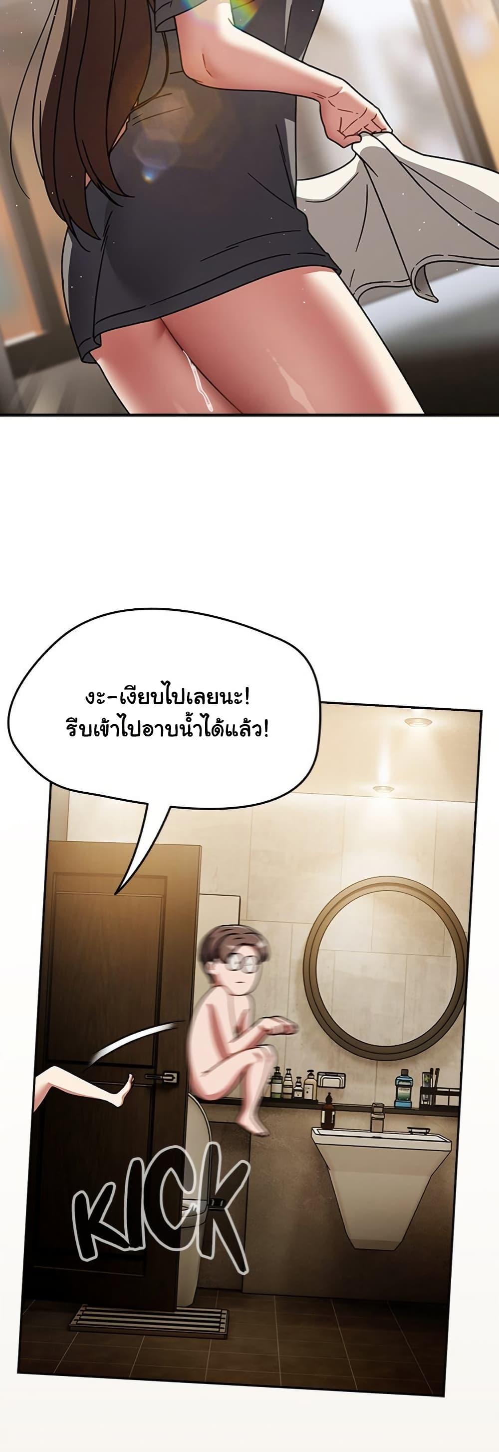 Doujin-Lc- อ่าน โดจิน มังฮวา เกาหลี ญี่ปุ่น จีน แปลไทย Ground and Pound ตอนที่ 1 2 3 4 5 6 7 8 9 10 11 12 13 14 ฟรี ไม่มีโฆษณา อ่าน โดจิน Manhwa เกาหลี ญี่ปุ่น จีน เรามีครบ คัดมาให้เน้นๆ โดจิน 18+ รับประกันความฟินโดย  Doujin Lc