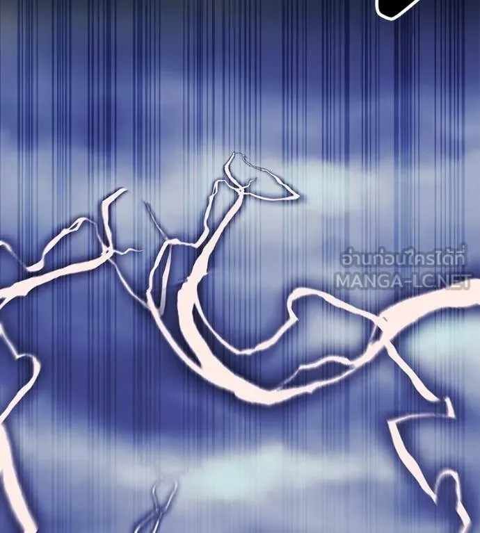 เรียกฉันว่าพระเจ้า ตอนที่ 70 รูปที่ 13