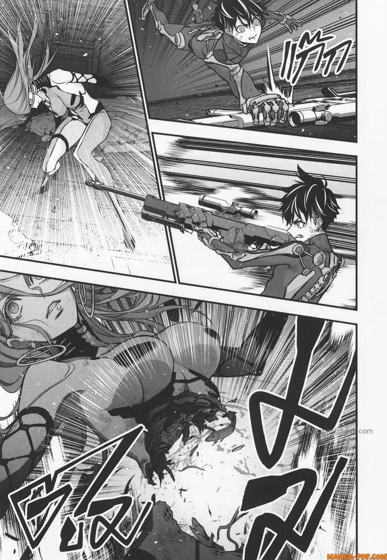 Manga-lc-com อ่านมังงะ อ่านการ์ตูน ออนไลน์ ฟรี Rebuild World ตอนที่ 1 2 3 4 5 6 7 8 9 10 11 12 13 14 ฟรี ไม่มีโฆษณา Manga-lc - อ่าน มังงะ อ่าน การ์ตูน ออนไลน์ อ่านมังงะ ฟรี