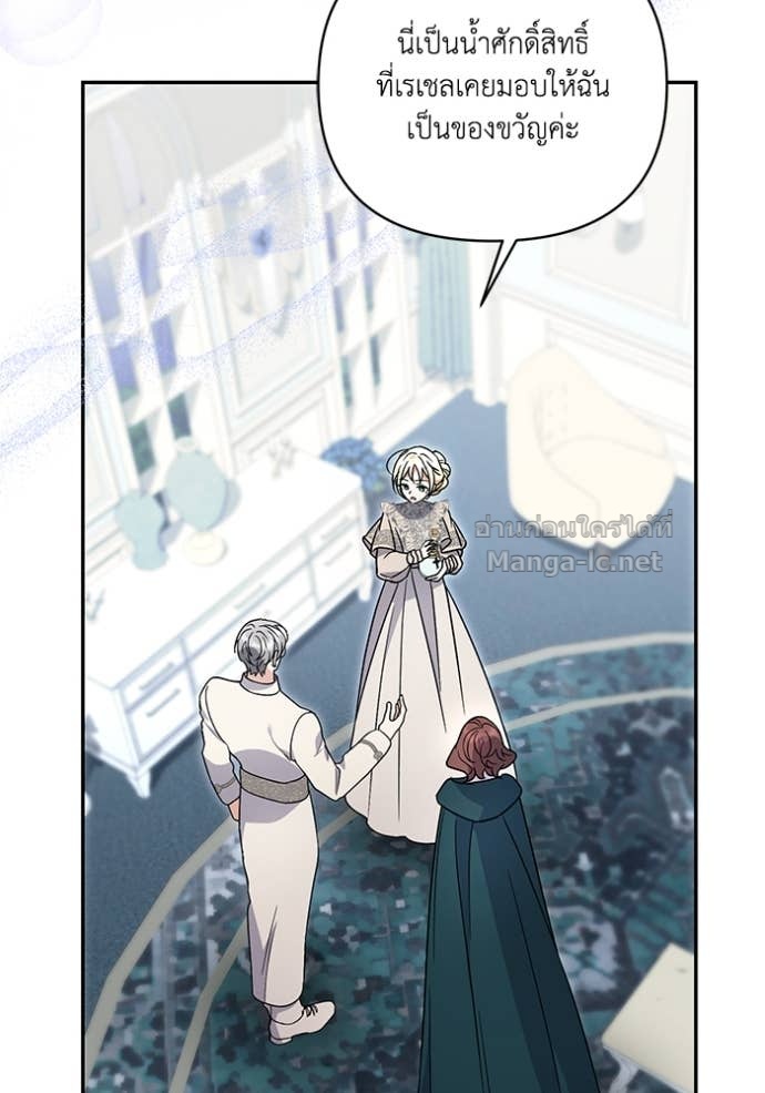 Doujin-Lc- อ่าน โดจิน มังฮวา เกาหลี ญี่ปุ่น จีน แปลไทย คิดว่าการบิดเบือนต้นฉบับ มันทำได้ง่าย ๆ หรือไง ตอนที่ 1 2 3 4 5 6 7 8 9 10 11 12 13 14 ฟรี ไม่มีโฆษณา อ่าน โดจิน Manhwa เกาหลี ญี่ปุ่น จีน เรามีครบ คัดมาให้เน้นๆ โดจิน 18+ รับประกันความฟินโดย Doujin Lc