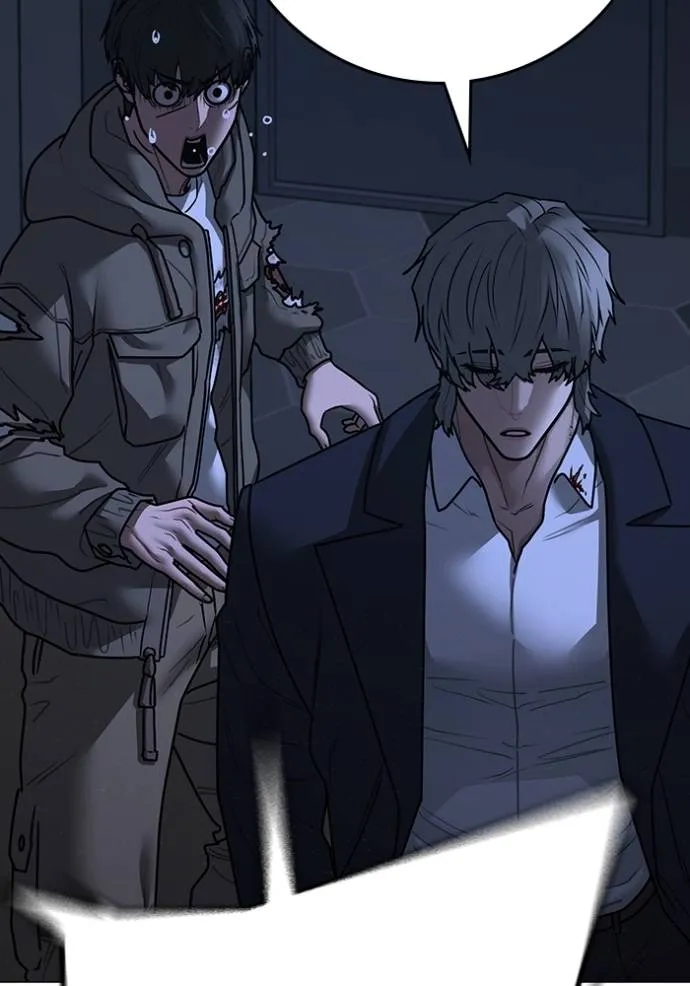 reality ตอนที่ 144 รูปที่ 82