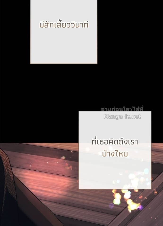 Doujin-Lc- อ่าน โดจิน มังฮวา เกาหลี ญี่ปุ่น จีน แปลไทย องค์ชายผู้อื้อฉาว ตอนที่ 1 2 3 4 5 6 7 8 9 10 11 12 13 14 ฟรี ไม่มีโฆษณา อ่าน โดจิน Manhwa เกาหลี ญี่ปุ่น จีน เรามีครบ คัดมาให้เน้นๆ โดจิน 18+ รับประกันความฟินโดย Doujin Lc