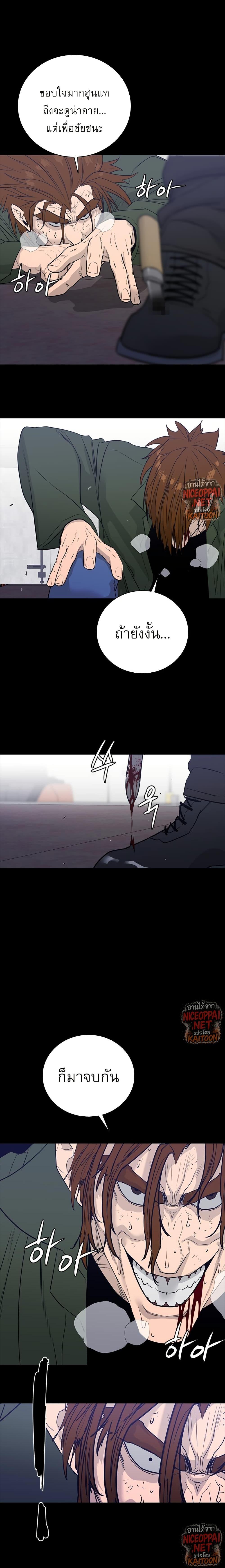 Manga-lc-com อ่านมังงะ อ่านการ์ตูน ออนไลน์ ฟรี VS ตอนที่ 1 2 3 4 5 6 7 8 9 10 11 12 13 14 ฟรี ไม่มีโฆษณา Manga-lc - อ่าน มังงะ อ่าน การ์ตูน ออนไลน์ อ่านมังงะ ฟรี