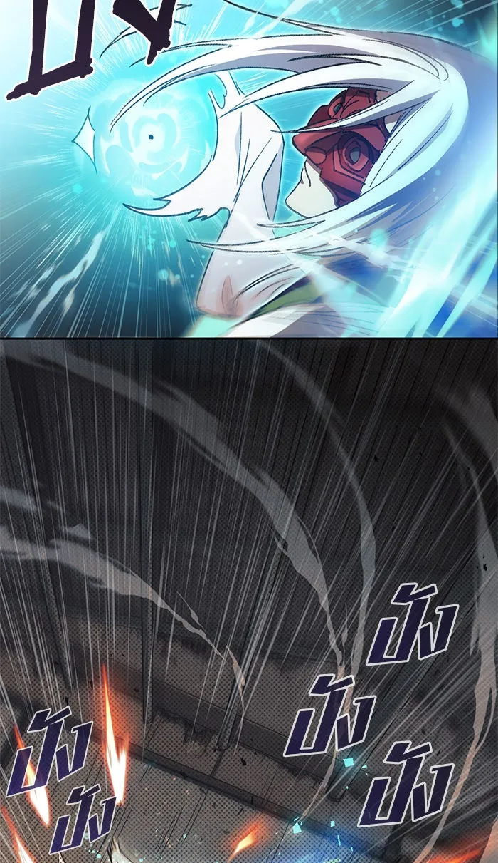 My S-Class Hunters ตอนที่ 29 โทแกบี (1) รูปที่ 37